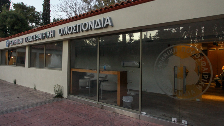 Στις 9 Οκτωβρίου οι εκλογές στην ΕΠΟ