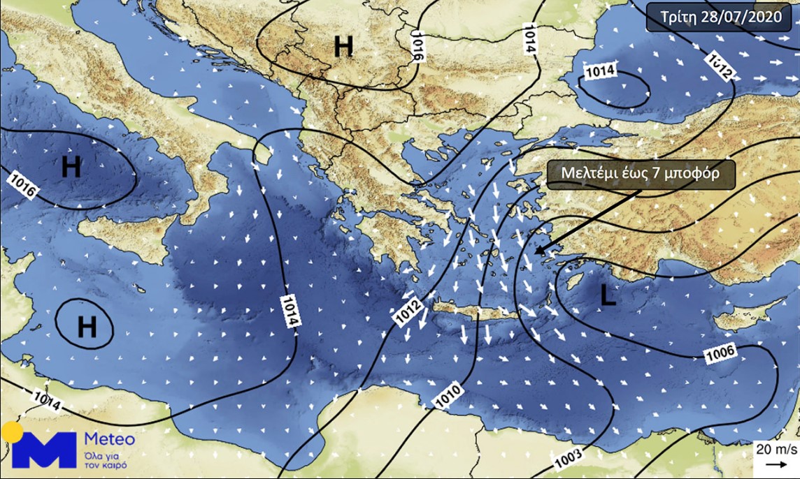 Προγνωστικός χάρτης ατμοσφαιρικής πίεσης στη μέση στάθμη της θάλασσας (hPa) (μαύρες καμπύλες) και ταχύτητας/διεύθυνσης του ανέμου σε ύψος 10μ (m/s) (λευκά βέλη). Με το γράμμα "Η" διακρίνονται οι περιοχές με τα μέγιστα ατμοσφαιρικής πίεσης και με το γράμμα "L" το κέντρο χαμηλής ατμοσφαιρικής πίεσης. 
