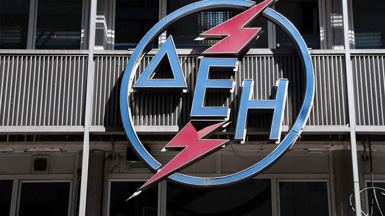 ΔΕΗ: Κριτήρια, δικαιούχοι και ποσά ανά περίπτωση για επανασύνδεση ρεύματος
