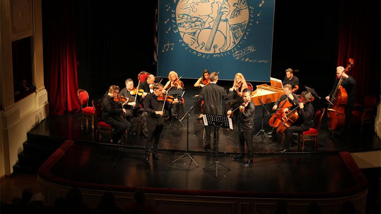 16ο Διεθνές Φεστιβάλ Κλασικής Μουσικής Κυκλάδων – Σύρος