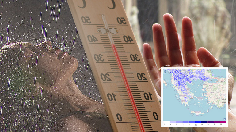 Βροχές μετά τον καύσωνα