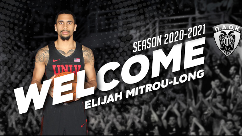 Στον ΠΑΟΚ Ελάιτζα Μήτρου-Λονγκ και Έλστον Τέρνερ Τζούνιορ