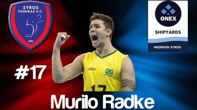 Volley League: Ο Φοίνικας Σύρου απέκτησε τον Βραζιλιάνο πασαδόρο Μουρίλο Ράντκε