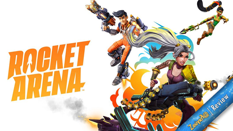 Rocket Arena – Review: Απλό, γρήγορο, διασκεδαστικό
