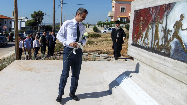 Επίσκεψη στο Μάτι πραγματοποιεί ο πρωθυπουργός Κυριάκος Μητσοτάκης