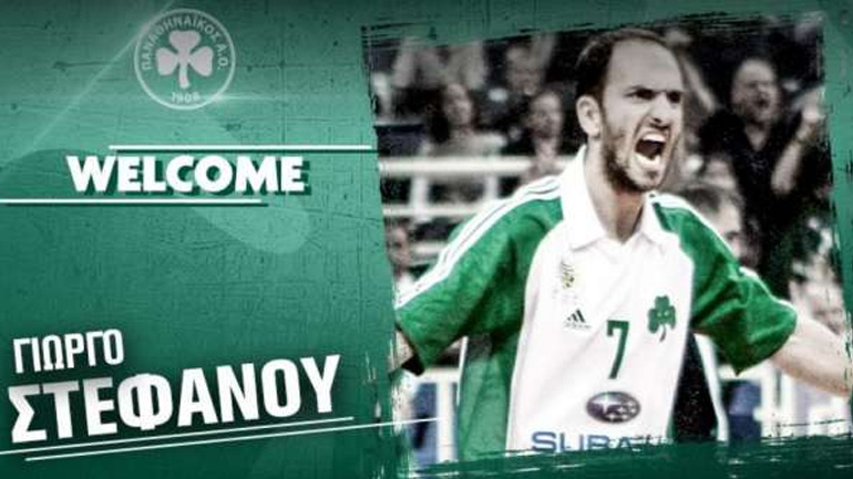Volley League: Στον Παναθηναϊκό ο Στεφάνου