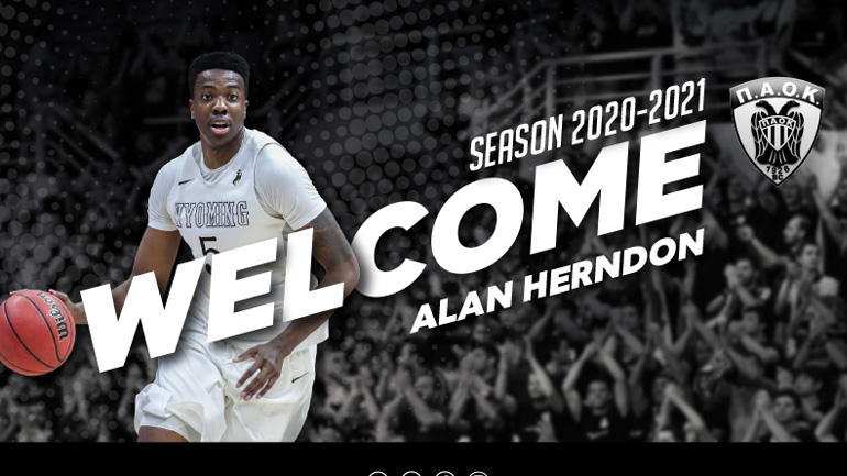 Μπάσκετ: Στον ΠΑΟΚ ο Χέρντον