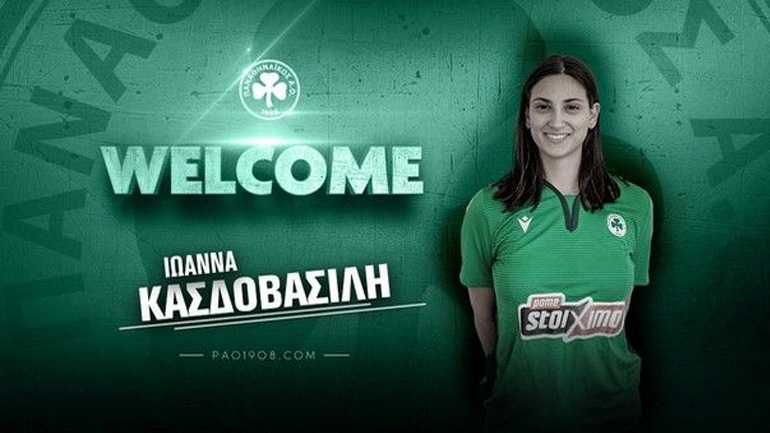 Βόλεϊ: Η Κασδοβασίλη επέστρεψε μετά από έξι χρόνια στον Παναθηναϊκό