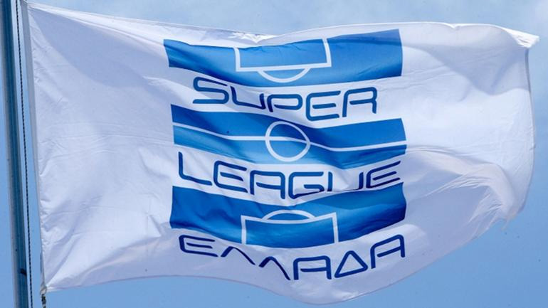 Super League: Επιστολή στην ΕΠΟ κατά της αναδιάρθρωσης