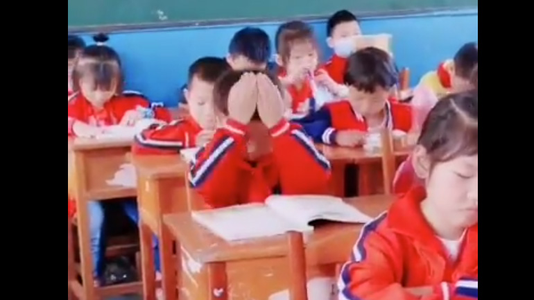 Τεχνική για εύκολη εκμάθηση