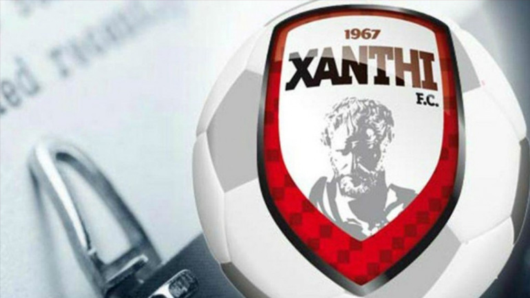 Ξάνθη: Επιστολή διαμαρτυρίας στον πρόεδρο της Super League