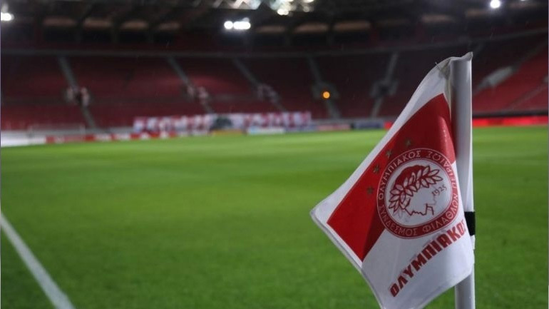 Ολυμπιακός: Επιστολή στη Λίγκα για την επιτροπή εφέσεων