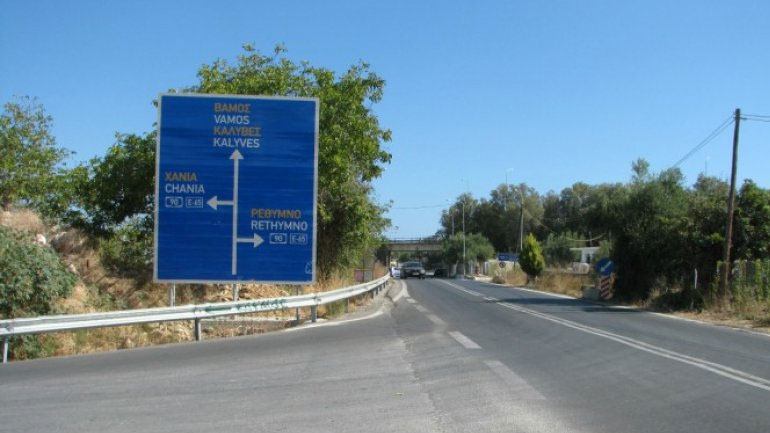 Κυρώσεις για όσους εναποθέτουν απορρίμματα στην εθνική οδό Χανίων-Ρεθύμνου