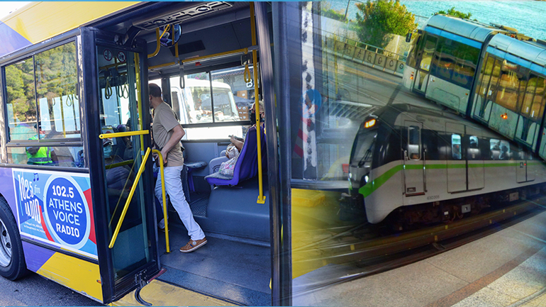 Αυξάνονται τα δρομολόγια στα Μέσα Μεταφοράς
