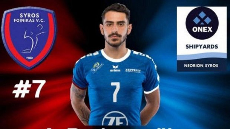 Volley League: Στον Φοίνικα Σύρου ο Πρωτοψάλτης