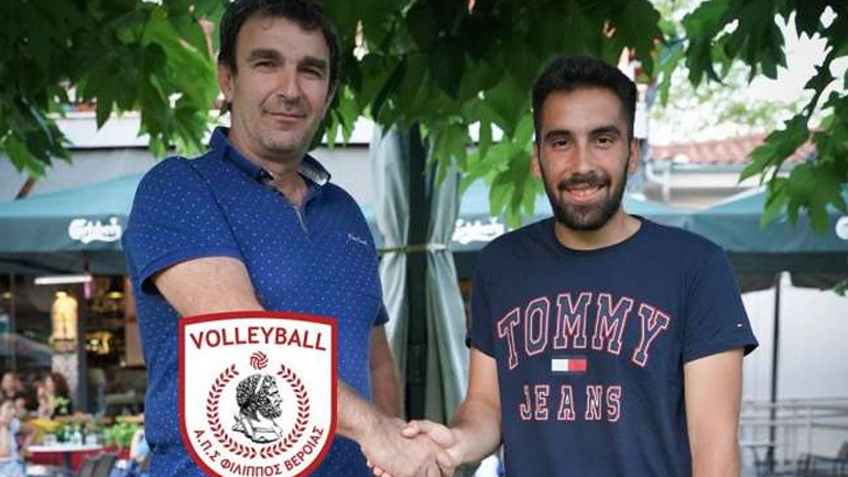 Volley League: Στον Φίλιππο Βέροιας ο Αρτακιανός