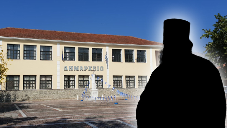 Καταγγέλλουν ιερέα για τραμπουκισμό