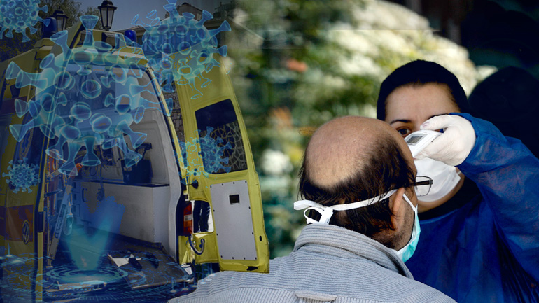 Καταμετρήθηκαν 75 κρούσματα κορωνοϊού