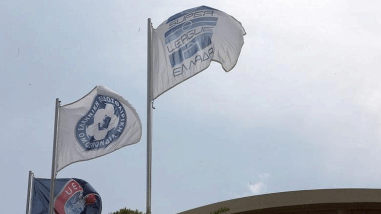 Απορρίφθηκε το αίτημα του Ολυμπιακού για άμεση στελέχωση της Επιτροπής Εφέσεων από την ΕΠΟ