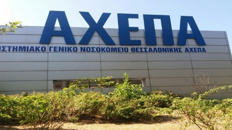 Θεσσαλονίκη: Γέννησε 39χρονη με κορωνοϊό – Αρνητικό το τεστ του βρέφους