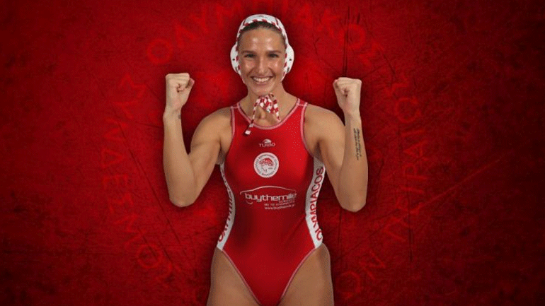 Πόλο: Ανανέωσε με τον Ολυμπιακό και η Τσουκαλά