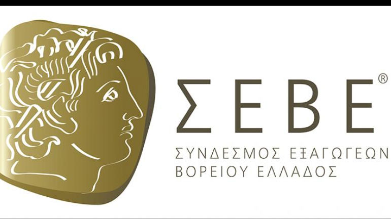 Υποχώρησε ο δείκτης εξαγωγικών προσδοκιών του ΣΕΒΕ το πρώτο 6μηνο του 2020