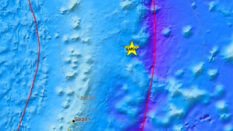 Σεισμός 5,6 Ρίχτερ στις Βόρειες Μαριάνες Νήσους