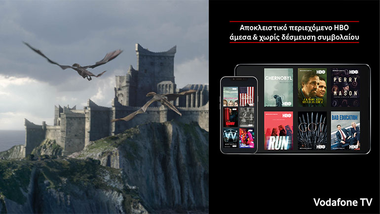 Διαθέσιμο το Vodafone TV και χωρίς αποκωδικοποιητή