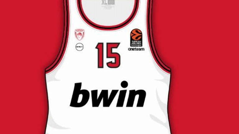 Μπάσκετ: Ο Ολυμπιακός παρουσίασε τη νέα εκτός έδρας εμφάνισή του