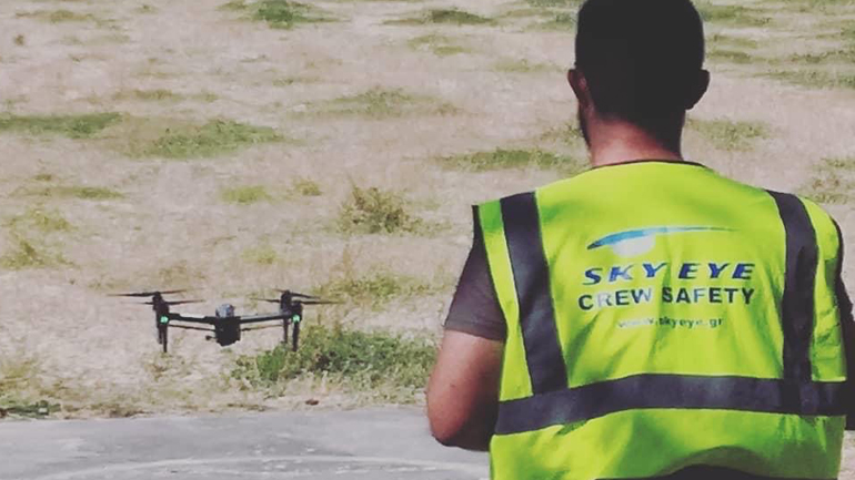 Η Sky Eye Drone Academy ανακοινώνει την έναρξη της ΣΤ`Εκπαιδετικής Σειράς Μη Επανδρωμένων Αεροσκαφών