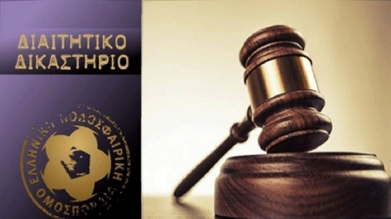 Τη Δευτέρα η εκδίκαση των προσφυγών του Απόλλωνα και της Ξάνθης για τα μπαράζ