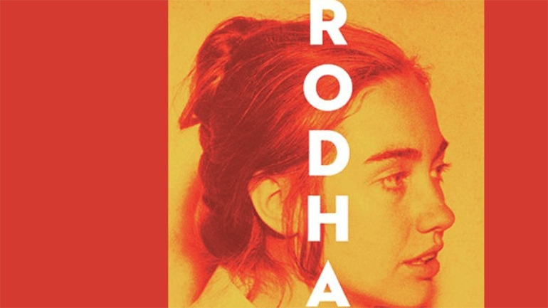 Η «Rodham» ζωή της Χίλαρι Κλίντον μεταφέρεται στη μικρή οθόνη