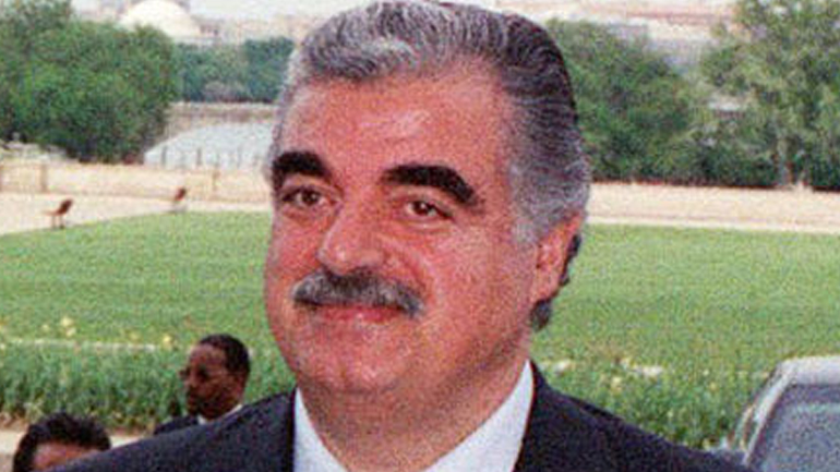 Στις 18 Αυγούστου η απόφαση για τη δολοφονία του πρώην πρωθυπουργού του Λιβάνου