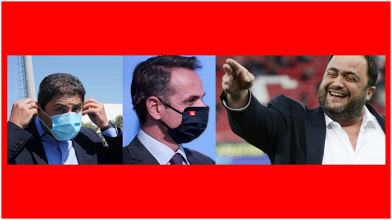 Πέσαν’ οριστικά οι μάσκες και απεκαλύφθη ο (πραγματικός) πρωθυπουργός