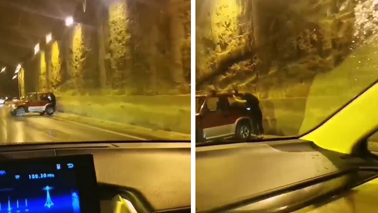 Είχε μια άτυχη μέρα