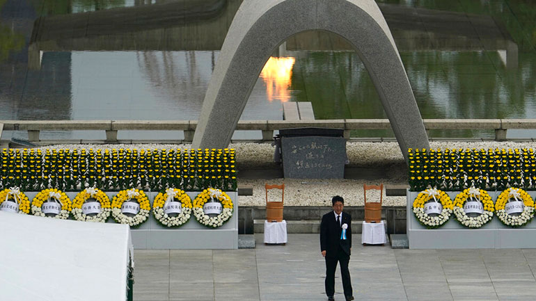 Χιροσίμα: Περιορισμένες οι εκδηλώσεις για την 75η επέτειο από τη ρίψη της ατομικής βόμβας