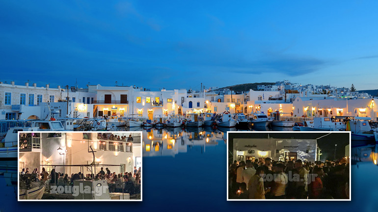 Θρίλερ με τον ακριβή αριθμό των κρουσμάτων