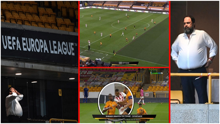 Τον VARεσε η διαιτησία στο κεφάλι