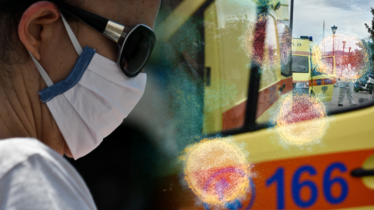 Πώς θα εξελιχθεί η πανδημία το 2021