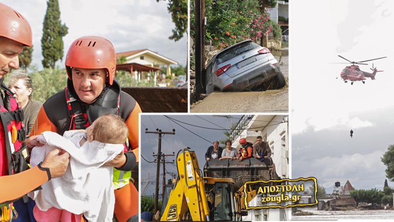 Οχτώ νεκροί από τη θεομηνία στην Εύβοια