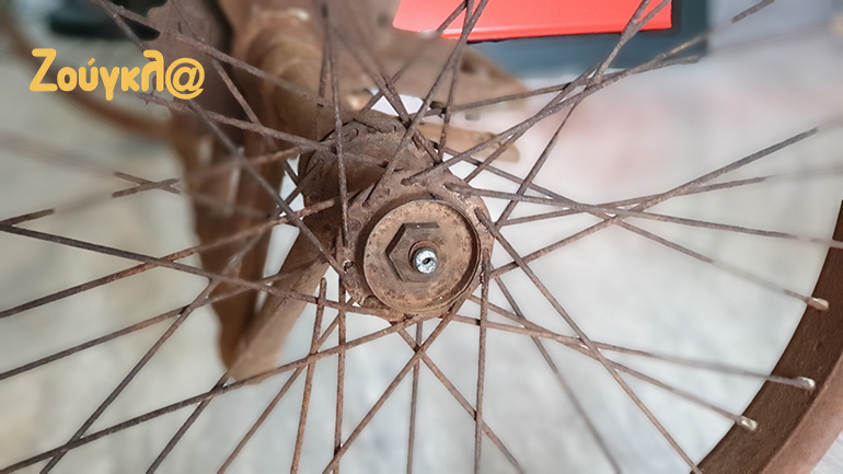 Ζάντες της εποχής...