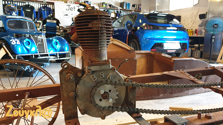 Ο κινητήρας μοτοσικλέτας της BSA έχει χωρητικότητα 550 κ.εκ.