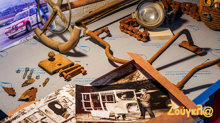 Εξαρτήματα από το αυτοκίνητο του Νίκου Θεολόγου