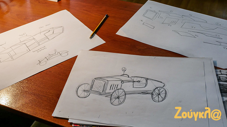 Σύγχρονα σχέδια του πρώτου αυτοκινήτου από τον εγγονό Νίκο Θεολόγο