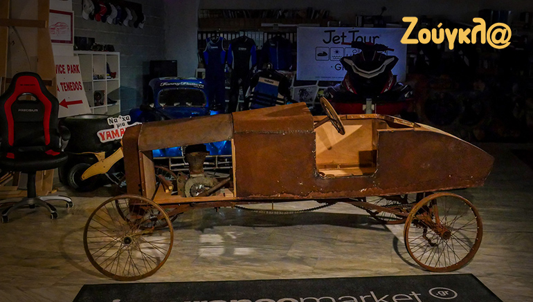 Εντυπωσιακό...