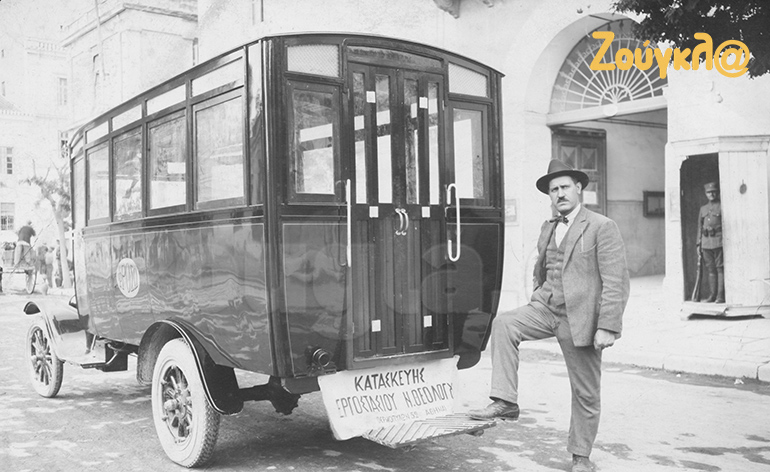 Ο Νίκος Θεολόγος κατασκεύαζε και διάφορά επαγγελματικά οχήματα ενώ είναι αυτός που εφεύρε τις πίσω πόρτες τύπου φυσαρμόνικα…  