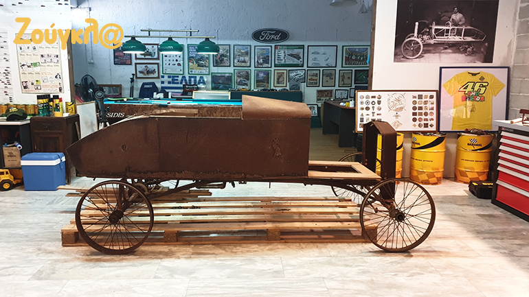 Η ανακατασκευή έγινε για περισσότερο από δύο μήνες… 