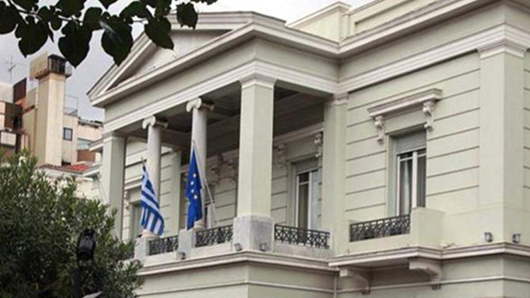 Ανακοίνωση του ΥΠΕΞ: “Η Ελλάδα θα υπερασπίσει την κυριαρχία και τα κυριαρχικά της δικαιώματα”