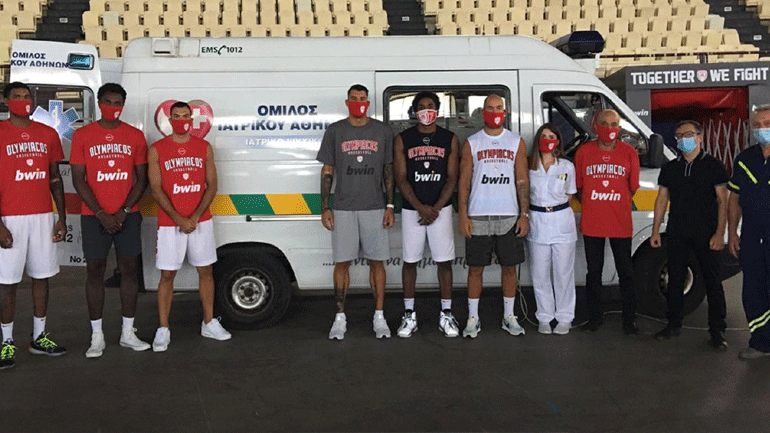 Μπάσκετ: Υποβλήθηκαν σε τεστ για κορωνοϊό στον Ολυμπιακό