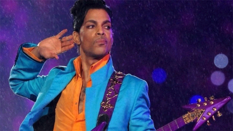 Επιτέλους πλήρες το «Cosmic Day» του Prince